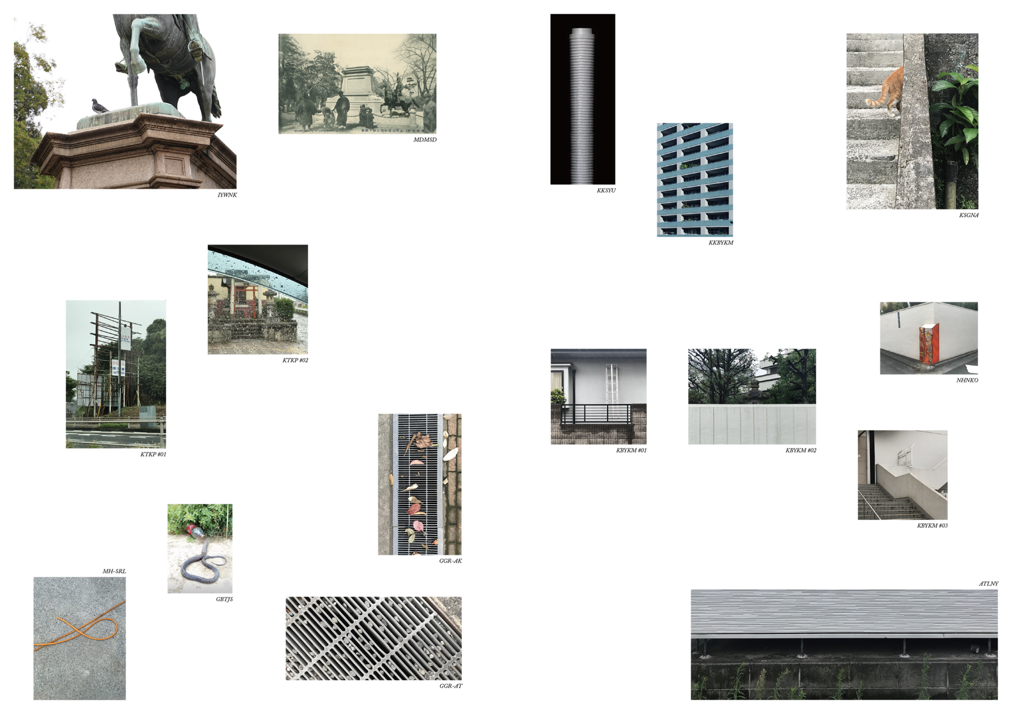 〈共に在ること〉を前提とした〈関係としての場所〉